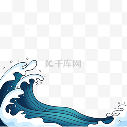新中式海浪图片_国潮风海浪