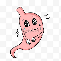 胃卡通图片_创意卡通可爱胃痛表情