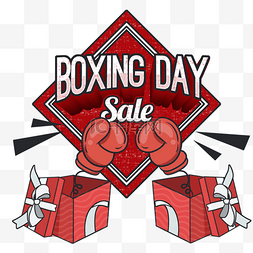 boxing day sale复古线条手绘