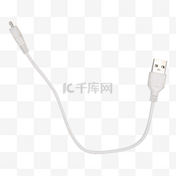 白色USB数据线实拍