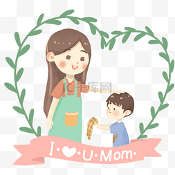 母亲节手绘母子图片_母亲节给妈妈递毛巾卡通人物手绘