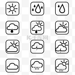 线型图片_线型天气标志矢量图标icon