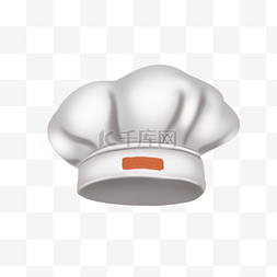 服装帽子白色厨师帽