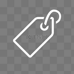 白色文字标签图标