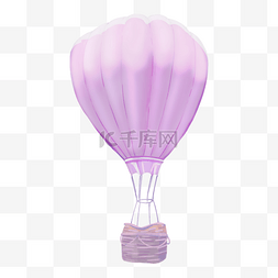 紫色浪漫爱情氢气球