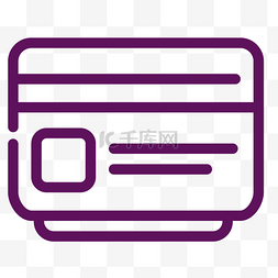 卡通理财创意图片_紫色手绘圆角银行卡元素