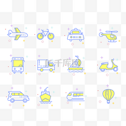 logo汽车图片_线性交通工具图标合集