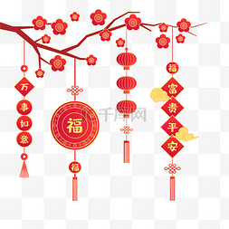 中国新年灯笼图片_新年虎年春节吊饰灯笼