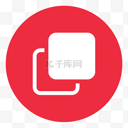 新闻app图标切换