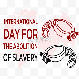 自由手绘图片_international day for the abolition of slaver