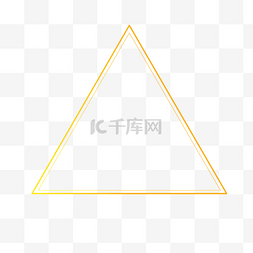 文字图片_光泽金属感简约三角形