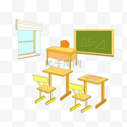 教室桌椅和黑板