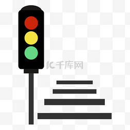 规则看板图片_矢量交通信号灯斑马线