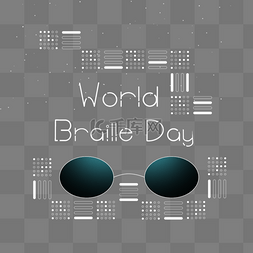 world图片_world braille day简约手绘盲道墨镜黑