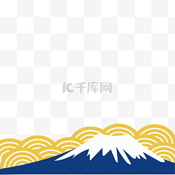 日式富士山和风底边