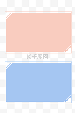韩系排版图片_微信公众号新媒体文本框
