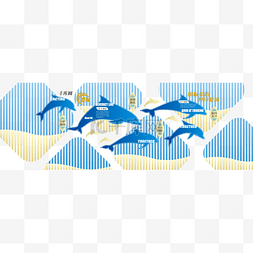 儿童人体结构图片_培训学校早教文化墙海洋海豚蓝色