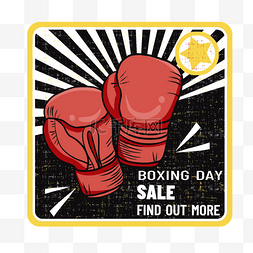 boxing day sale手绘复古手套