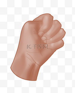 合作的手势图片_握拳的手势图案插图