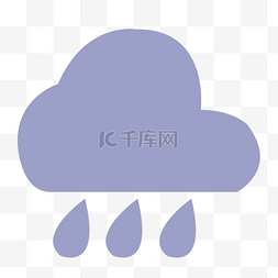 雾天气图标图片_彩色天气大雨图标