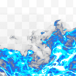 蓝色火焰烈火