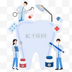 牙科图片_扁平化牙科医疗矢量图