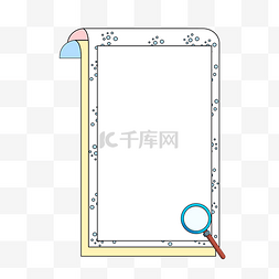 白色放大镜图片_白色放大镜边框