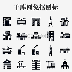 城市建筑图片_城市地标建筑