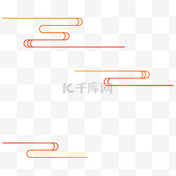 双十一图片_云纹线条