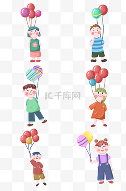 六一儿童节小朋友们拿着气球庆祝