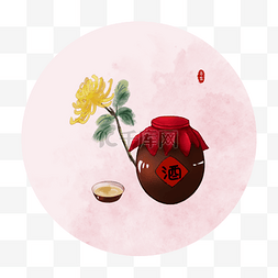 插画风菊花图片_二十四节气插画菊花酒