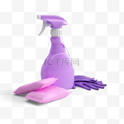 粉紫色清洁用品3d元素