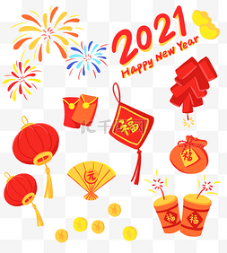 烟花图片_元旦2021新年贴纸