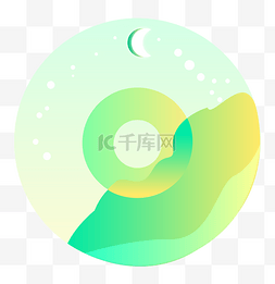 圆形渐变微光星空