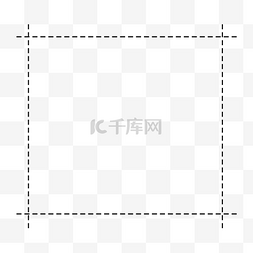 虚线边框图片