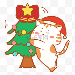 拥抱圣诞树摇晃小花猫