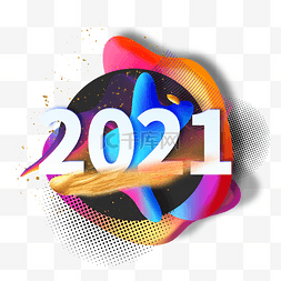 彩色液体流体图片_2021流体渐变主题数字