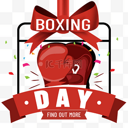 手绘sale图片_boxing day sale红色手套