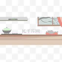 卡通扁平厨房窗户