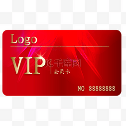 vip卡片卡片图片_红色VIP会员卡