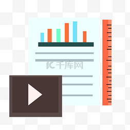 办公统计数据分析