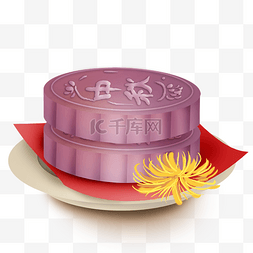 中秋节紫色月饼和金菊