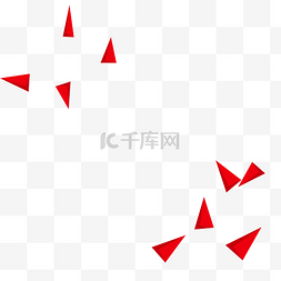 飞溅活动双十一三角形卡通图标