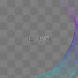 几何曲线彩色线条图片_蓝紫色波浪渐变曲线线条