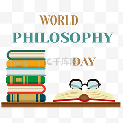 读书读书思考图片_元素 world philosophy day