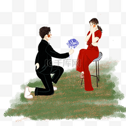 在草地上求婚的小情侣