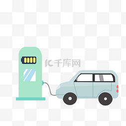 小汽车充电桩