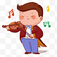 小男孩拉小提琴