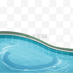 蓝色的水池免抠图