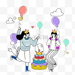 手绘生日蛋糕庆典气球插画